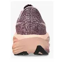 1012C008-500-NOVABLAST-6-MELON-MALVA-2026-3.webp