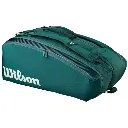 WR8056201-BLADE-V10-RH15-VERDE-2025--2-2.webp