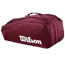 WR8058001-RED-SERIES-V1-15PK-2026-1-0.webp